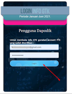 email password login gtk 2021