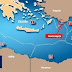Η Κύπρος προχωρεί σε μονομερή οριοθέτηση της ΑΟΖ με την Τουρκία αλλά ΚΑΙ ΜΕ ΤΗΝ Ελλάδα