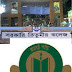 Dhaka Mohakali Government Titumir College 