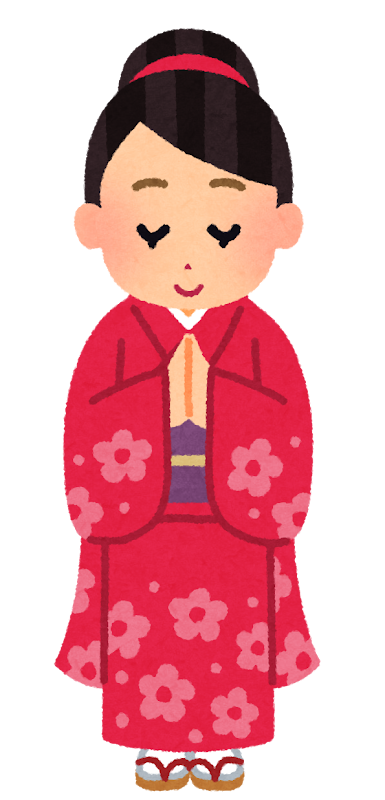 初詣をする人のイラスト 女性 かわいいフリー素材集 いらすとや