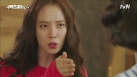 Ex-Girlfriend Club E04 0729