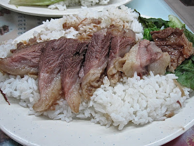 Dragon Garden, beef brisket rice