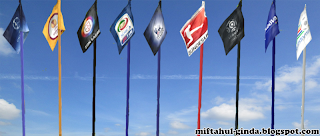 PES 2014 Corner Flag Changer by Ginda01