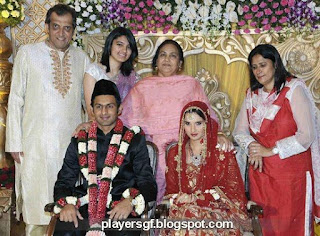 Sania Mirza Shoaib Malik Wedding Photos