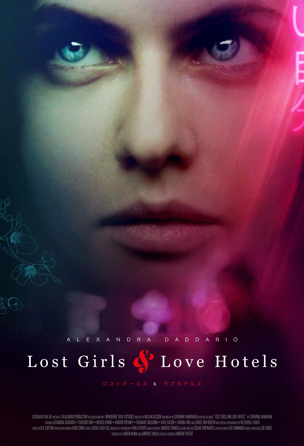 Nonton Film Lost Girls and Love Hotels (2020)