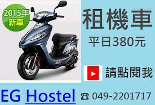 #烏日民宿包棟 #烏日包棟住宿 #烏日包棟民宿 #烏日住宿包棟 #烏日包棟補助 #烏日包棟優惠 #烏日包棟便宜 #烏日便宜包棟 #烏日包棟平價 #烏日平價包棟 #烏日包棟推薦 #烏日包棟推荐 #烏日推薦包棟 #烏日推荐包棟 #烏日包棟最新 #烏日最新包棟 #烏日包棟全新 #烏日包棟市區 #烏日市區包棟 #烏日包棟烤肉 #烏日包棟8人 #烏日包棟12人 #烏日包棟20人 #烏日包棟10人 #烏日包棟泳池 #烏日包棟泳池民宿 #烏日包棟villa #烏日包棟2021 #烏日包棟推薦2021 #烏日包棟親子 #烏日親子包棟 #烏日包棟親子民宿 #烏日親子包棟民宿 #烏日包棟卡拉OK全新包棟 #烏日包棟 #烏日民宿 #烏日包棟國旅卡 #烏日包棟國旅券 #烏日包棟民宿 #烏日國旅卡 #烏日國旅券