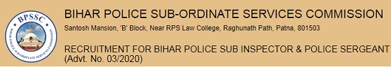 Bihar Police Recruitment Apply online for Police Sub Inspector and Sergent Posts|2256 Vacancies
