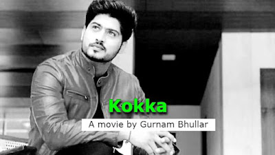 Kokka Movie Download