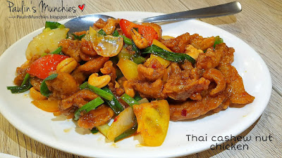 Stir fried cashew nut chicken - A-roy Thai