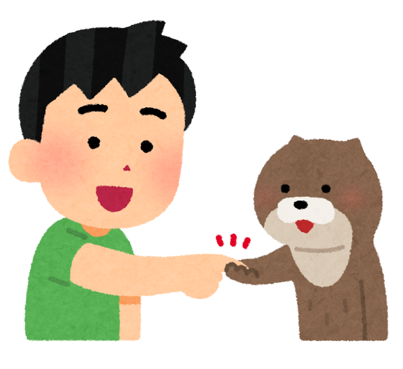 カワウソとの握手のイラスト かわいいフリー素材集 いらすとや