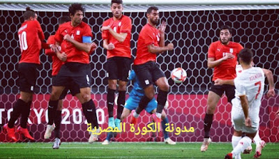بداية منتخب مصر تصفيات كأس العالم ٢٠٢٢