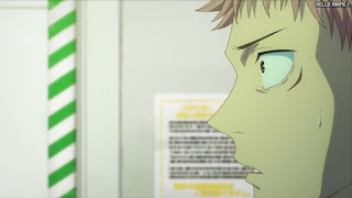 呪術廻戦 アニメ 2期8話 虎杖悠仁 Jujutsu Kaisen Episode 32 JJK