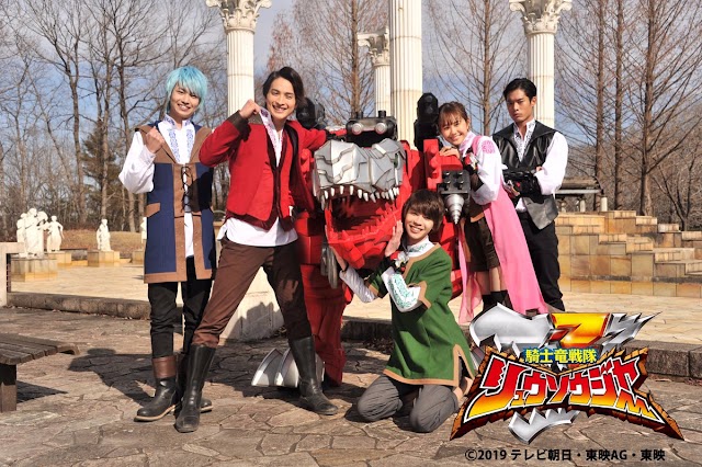 Meet the cast of  Kishiryu Sentai Ryusoulger