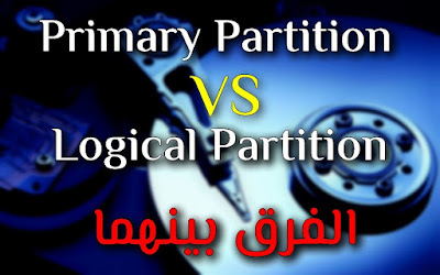 Primary partition & Logical partition