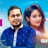 সইবো না | Soibo Na | Lyrics Mp3 Download Ayon Chaklader 