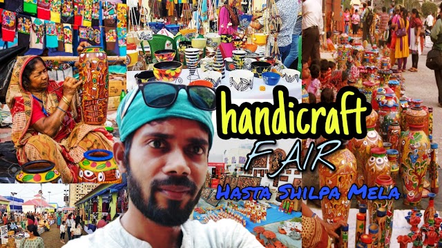 Handicraft Fair Eco Park New Town Kolkata Hasta Shilpa Mela