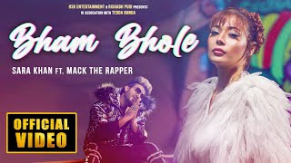 BHAM BHOLE LYRICS - SARA KHAN