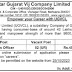 UGVCL Assistant Law Officer Recruitment 2023 | www.ugvcl.com