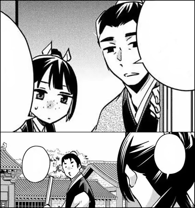 薬屋のひとりごと 漫画 サンデー 90話 ネタバレ 感想 右叫 左膳 The Apothecary Diaries Chapter 90