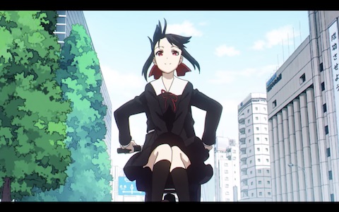 Kaguya-sama: Love Is War Season 1 real life locations, Zojirushi Corporation Tokyo Branch