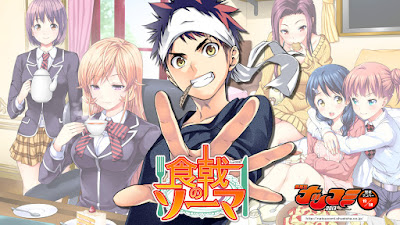 El manga de "Shokugeki no Söma" (Food War) se acerca a su final.