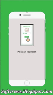 Pakistan Real Cash Download For Android