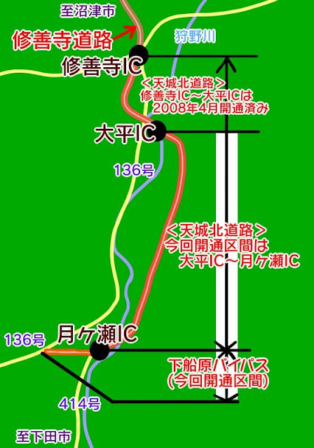 開通した天城北道路の詳細地図
