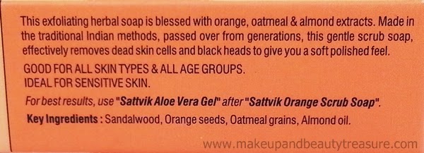 Sattvik-Organics-Soap-Review