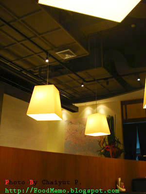 Ootoya