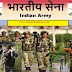 Indian Army Notification 2019 - Indian Army 10+2 TES Course -43 Online Form 2019