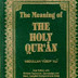 The Meaning of The Holy Qur'an: Explanatory English Translation PDF