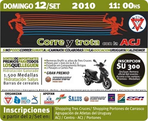 ACJ 2010