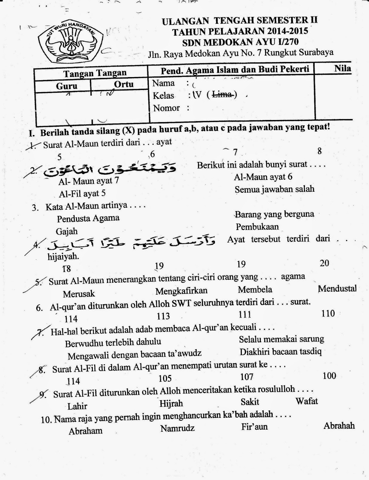 Agama Islam Kelas 4 Semester Genap TA2014 2015 Download Lengkap