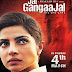 Jai Gangaajal