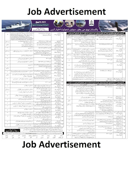 Pakistan Navy Jobs 2023 - Pak Navy Civilian Careers Batch  B- 2023