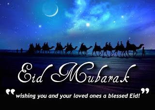 eid mubarak hd wallpaper