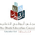 Abu Dhabi Education Council to Create 700 Jobs for 700 Emiratis