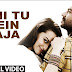 Raja Rani Lyrics – Son of Sardar