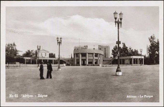 Ανοίγει πάλι το ιστορικό  Άλσος  το παλιό στέκι του Γιώργου Οικονομίδη και ο Διονύσης Σαββόπουλος γράφει... 