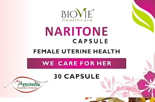 دواء naritone,ما هو دواء naritone,naritone capsules,naritone دواء,naritone capsules دواء