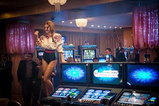Игорный зал казино "Белая Вежа", Минск