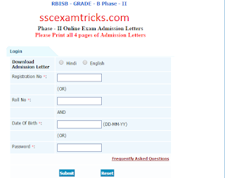 HSSC Officer main exam Admit card 2015