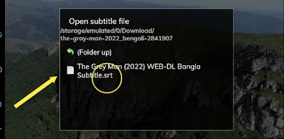 How to add subtitle in MX Player