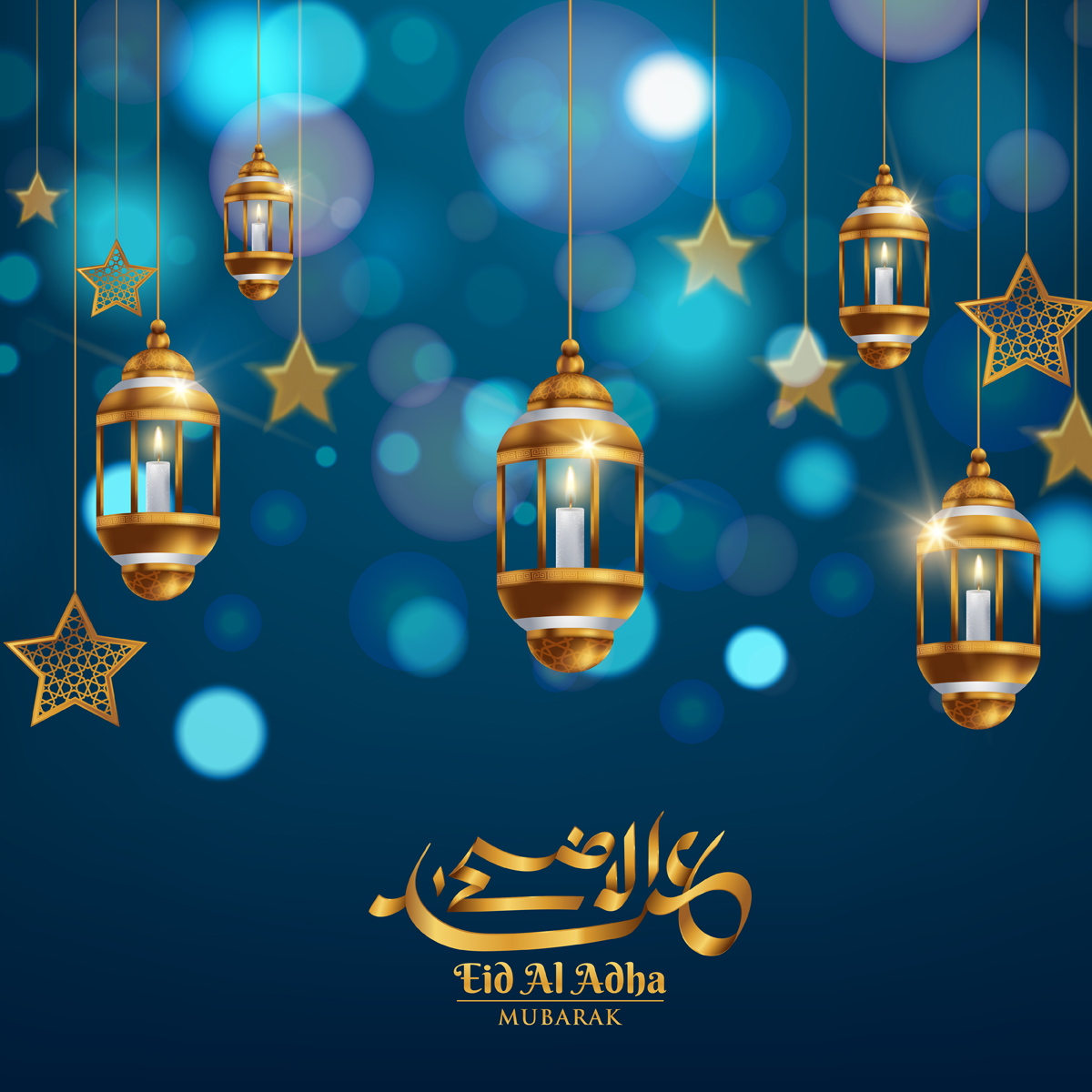 Download Eid  Al Adha  Mubarak 2022 Images HD Eid  Ul  Adha  