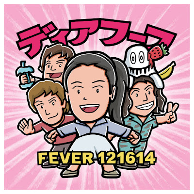 Deerhoof - Fever 121614 okładka cover Polyvinyl