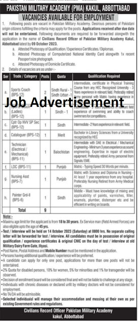 Pakistan Army ( PMA ) Kakul Jobs 2023- News Latest Jobs 2023