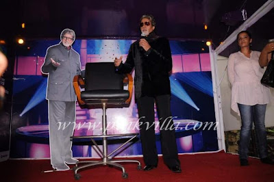 KBC 5 Announced By Amitabh Bachchan