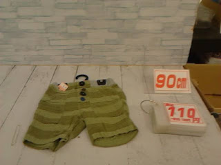 中古品　子供服　９０ｃｍ　グリーン　ボーダー　ハーフパンツ　１１０円