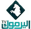Yarmouk TV live stream