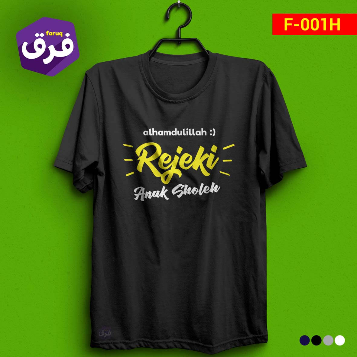 Ide 26 Contoh Desain Kaos Islami 